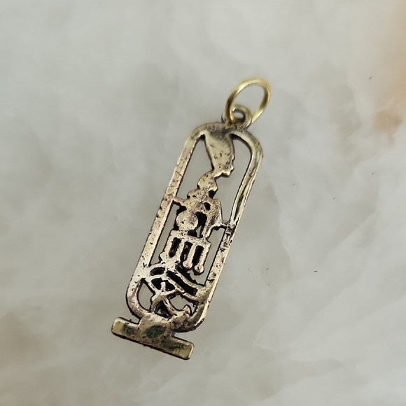 Egyptian Copper Jewelry Set - Picture 8 of 14